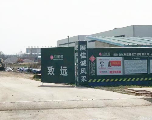 安縣致遠變壓器生產車間7000平米全金屬金剛砂地坪順利開工